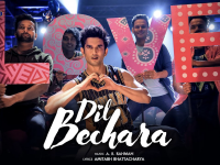 Dil Bechara Song Release: सुशांत के जबरदस्त डांस के साथ दिल बेचारा का गाना रिलीज