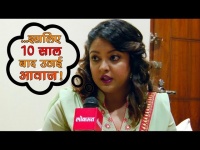 Lokmat Exclusive Interview: अभिनेत्री तनुश्री ने बताया आखिर क्यों 10 साल बाद उठाई आवाज, देखें वीडियो