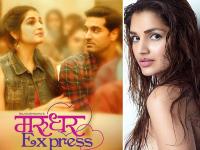 कुणाल रॉय कपूर के अपोजिट मरुधर Express में इस एक्ट्रेस का फर्स्ट लुक हुआ आउट, देखें तस्वीरें - | Marudhar Express Actress Tara Alisha Berry hot, sexy and Bold Photos, Released on 26th October 2018 | Latest hot-sexy Photos at Lokmatnews.in