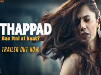 तापसी पन्नू - | taapsee pannu | Latest bollywood Videos at Lokmatnews.in