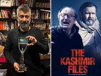 द कश्मीर फाइल्स - | The Kashmir Files | Latest bollywood Photos at Lokmatnews.in