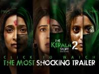 The Kerala Story 2 Box Office: 12वें दिन भी थमी नहीं रफ्तार, बॉक्स ऑफिस पर हिट साबित हो रही फिल्म - | The-Kerala-Story-2-Box-Office-Collection-Day-12-Movie-Earn | Latest bollywood Photos at Lokmatnews.in