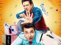 गोविंदा - | Govinda | Latest bollywood Photos at Lokmatnews.in