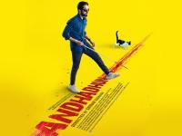 आयुष्मान खुराना - | Ayushmann Khurrana | Latest bollywood Photos at Lokmatnews.in