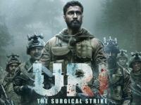 सर्जिकल स्ट्राइक - | Surgical Strike | Latest bollywood Photos at Lokmatnews.in