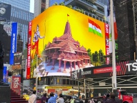 America: New York के Times Square पर दिखी राम की तस्वीर और Ayodhya के Ram Mandir का मॉडल