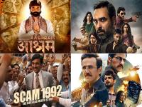 २०२० मध्ये या वेबसिरिजना मिळाली लोकांची पसंती, तुम्ही पाहिल्यात का या वेबसिरिज? - Marathi News | Top 8 Web Series in 2020: Mirzapur Paatal Lok Breathe Arya Scam | Latest filmy Photos at Lokmat.com