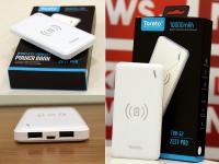Toreto Zest Pro Review: बैकअप भी हैं लाजवाब और वायरलेस टेक्नोलॉजी से है लैस 10,000mAh बैटरी का पावर बैंक - | toreto zest pro review wireless powerbank 10000mah power and low price powerbank, see pics photos | Latest technology Photos at Lokmatnews.in