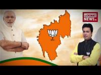 त्रिपुरा में BJP ने CPM से छिना ताज