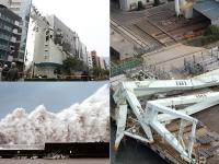 जेबी तूफान और भूकम्प से हिला जापान, कुल 19 की मौत, देखें दिल दहला देने वाली तस्वीरें - | Photos: Typhoon Jebi and Earthquake of Magnitude 6.7 Hits Japan Hokkaido Island | Latest world Photos at Lokmatnews.in