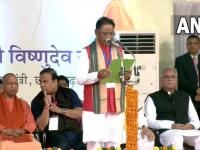 Chhattisgarh CM Oath Ceremony: विष्णुदेव साय ने सीएम पद की, अरुण साव और विजय शर्मा नए डिप्टी सीएम, देखें तस्वीरें - | Chhattisgarh CM Oath Ceremony BJP leader Vishnu Deo Sai takes oath Chief Minister Vijay Sharma Arun Sao takes oath Deputy CM of Chhattisgarh see video | Latest chhattisgarh Photos at Lokmatnews.in