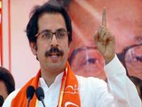 अयोध्या में बोले उद्धव ठाकरे-राम मंदिर को चुनावी मुद्दा ना बनाए BJP, देखें वीडियो