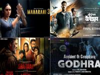 Upcoming Web Series: मार्च में ओटीटी पर मचेगा गदर, रिलीज होंगी ये 10 फिल्में और वेब सीरीज - | Upcoming Web Series and Movies in March on Netflix, Amazon Prime, Disney Plus Hotstar, Jiocinema and Zee5 | Latest bollywood Photos at Lokmatnews.in