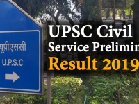 UPSC ने जारी किए सिविल सर्विसेज प्रीलिम्स परीक्षा 2019 के रिजल्ट, ऐसे करें चेक