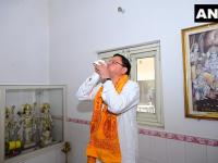 Ayodhya Ram Mandir Pran Pratishtha Live: राममय दुनिया!, श्री रामचरितमानस की चौपाइयों का पाठ, गौशाला पहुंचे और गौ पूजन किया, देखें तस्वीरें - | Ayodhya Ram Mandir Pran Pratishtha Live cm Pushkar Singh Dhami recited verses Shri Ramcharitmanas auspicious occasion cow shed located gau pujan see pic video | Latest india Photos at Lokmatnews.in