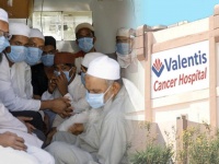 मुस्लिम मरीज़ों से कोरोना निगेटिव सर्टिफिकेट मांगने वाला अस्पताल पलटा, अब कही ये बात