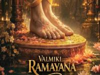 Valmiki Ramayana film: रामनवमी पर 'वाल्मिकी रामायण' की घोषणा, फिल्म की रिलीज डेट भी बताई गई - | Valmiki Ramayana announced on Ram Navami, set for Gandhi Jayanti release | Latest bollywood News at Lokmatnews.in