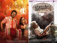 बॉक्स ऑफिस कलेक्शन - | Box office collection | Latest bollywood Photos at Lokmatnews.in