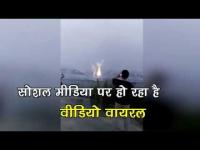 इसे शुद्ध भाषा में कहते हैं 'पानी वाला डांस'