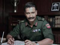 विक्की कौशल - | Vicky Kaushal | Latest bollywood Photos at Lokmatnews.in
