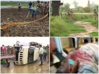 जहां मारा गया कानपुर का मोस्टवांटेड 'गुंडा' विकास दुबे, देखें एनकाउंटर साइट की लाइव तस्वीरें - | Vikas Dubey Encounter site live photo in kanpur see picture | Latest crime Photos at Lokmatnews.in