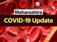 महाराष्ट्र में कोविड-19 के 1,100 नये मामले सामने आये, चार मरीजों की मौत - | Covid-19 Maharashtra reports 1100 new cases 4 deaths | Latest india Photos at Lokmatnews.in