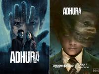 Adhura Review: एक बेचैन आत्मा जो धोखा देने वालों से लेती है बदला, पहाड़ियों के बीच स्कूल की कहानी - | Web Series Adhura Review ishwak singh rasika dugal amazon prime video | Latest bollywood Photos at Lokmatnews.in