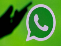 WhatsApp OTP Scam: सावधान! इस मैसेज का ना करें रिप्लाई, आपका वाट्सऐप अकाउंट हो जाएगा हैक