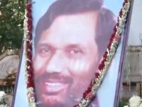राम विलास पासवान का राजकीय सम्मान के साथ आज दीया घाट पर होगा अंतिम संस्कार, चिराग पासवान देंगे मुखाग्नि