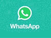 व्हॉट्सएप पर अब नहीं ले पाएंगे ‘व्यू वंस मेसेज’ का स्क्रीनशॉट, नए फीचर की तैयारी - | Whatsapp blocks capturing screenshot of view once messages, add more privacy tools | Latest technology Photos at Lokmatnews.in