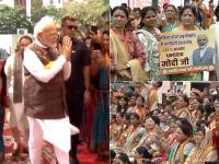 Women Reservation Bill: महिला आरक्षण बिल को लेकर BJP मुख्यालय में PM मोदी का भव्य स्वागत, देखें तस्वीरें - | Women Reservation Bill passed pm modi grand welcome in bjp office see photos | Latest india Photos at Lokmatnews.in