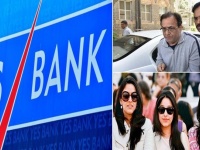 Yes Bank Crisis: CBI की FIR में Rana Kapoor की बेटियों के भी नाम, ED ने बताया लूटतंत्र का खेल