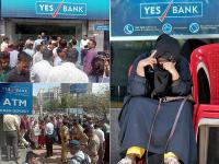 Yes बैंक पर लगेगा ताला? पिछले 9 महीने में बंद हो चुके हैं ये 3 बैंक - | Yes Bank crisis in india latest pics know how many closed bank in 9 month see pics | Latest india Photos at Lokmatnews.in