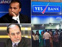 Yes Bank Crisis: ऐसे ही नहीं डूबा Yes बैंक, जानें अनिल अंबानी से लेकर सुभाष चंद्रा सहित 10 बड़े बिजनेस ग्रुप ने कितने करोड़ों का लिया लोन, देखें तस्वीरें - | Yes Bank Updates news 10 big business groups including Anil Ambani to Subhash Chandra 34 crores Yes Bank bad loans, see photos | Latest business Photos at Lokmatnews.in