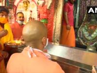 Pics: राम मंदिर भूमि पूजन का काउंटडाउन शुरू, अयोध्या पहुंचे CM योगी आदित्यनाथ, तैयारियों का जायजा लिया - | Pics: Countdown of Ram Mandir Bhoomi Pujan begins, CM Yogi Adityanath reached Ayodhya, took stock of preparations | Latest india Photos at Lokmatnews.in