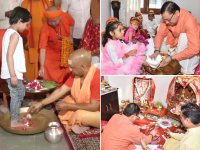 शारदीय नवरात्रि की नवमी पर सीएम योगी आदित्यनाथ और सीएम पुष्कर सिंह धामी ने किया 'कन्या पूजन', देखें तस्वीरें - | CM Yogi Adityanath and CM Pushkar Singh Dhami performed Kanya Pujan On the Navami of Shardiya Navratri see photos | Latest india Photos at Lokmatnews.in