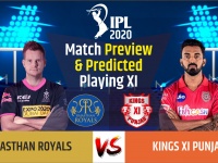 IPL 2020, RR vs KXIP, Match Preview & My Dream11 Team: बटलर की वापसी से राजस्थान होगी मजबूत