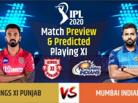 IPL 2020, KXIP vs MI, Playing 11 & Dream11 Predictions: पंजाब और मुंबई के बीच आज कांटे की टक्कर