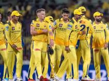 चेपॉक स्टेडियमः चेन्नई सुपर किंग्स का अभेद्य किला 2025 में ढहा, 13 साल में पहली बार?, 6 मैच और 1 जीत, आखिर कहां मात खा रहे माही