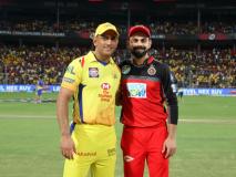 धोनी से टकराएंगे रोहित, आईपीएल 2021 के बाकी मैच यूएई में, 15 अक्टूबर को फाइनल, जानें पूरा शेड्यूल