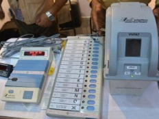 Betul Lok Sabha Seat 2024: सात मई को बैतूल लोकसभा सीट पर पड़ेंगे वोट, इस कारण से 26 अप्रैल को मतदान ‘स्थगित’