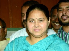 लोकसभा चुनाव: लालू प्रसाद यादव की बेटी मीसा भारती की करारी हार, रामकृपाल यादव जीते