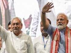 Samastipur Lok Sabha seat 2024: नीतीश मंत्रिमंडल के दो मंत्री अशोक चौधरी-महेश्वर हजारी भिड़े, बेटी और बेटे लड़ रहे समस्तीपुर सीट से चुनाव, सीएम नीतीश कैसे करें प्रचार!