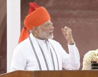 Independence Day: लाल किले से PM मोदी के भाषण ...