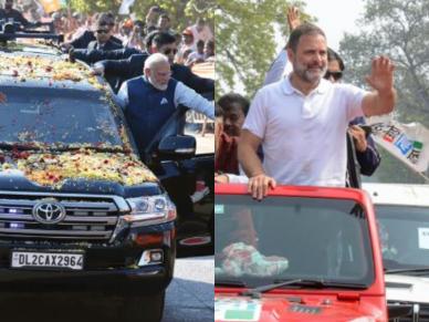 Lok Sabha Election 2024: PM नरेंद्र मोदी से लेकर राहुल गांधी तक, इन हाई-प्रोफाइल उम्मीदवारों के पास नहीं है अपनी कार