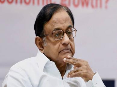 Lok Sabha Elections 2024: "भाजपा, जो 'समान नागरिक संहिता' ला रही है, वह देश में विभाजन, नफरत, आक्रोश और संघर्ष को जन्म देगी", पी चिदंबरम ने कहा