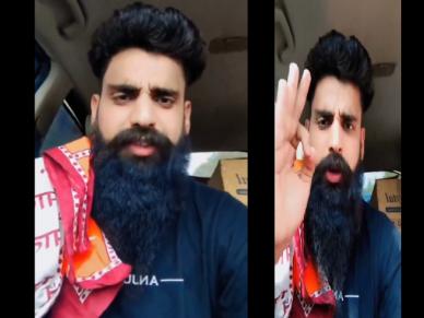 अयोध्यावासियों को गाली देने पर दक्ष चौधरी गिरफ्तार, फैजाबाद सीट पर बीजेपी की हार से बौखलाया कंटेंट क्रिएटर; वीडियो शेयर कर कहे अपशब्द अयोध्यावासियों को गाली देने पर दक्ष चौधरी गिरफ्तार, फैजाबाद सीट पर बीजेपी की हार से बौखलाया कंटेंट क्रिएटर; वीडियो शेयर कर कहे अपशब्द