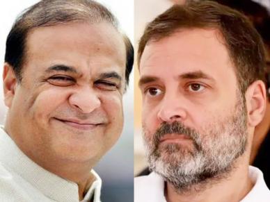 Lok Sabha Elections 2024: "कांग्रेस पुराने 'नोट' की तरह हो गई है, अब राहुल गांधी भी भाजपा ज्वाइन कर लें", हिमंत बिस्वा सरमा ने विपक्षी नेता पर कसा तंज