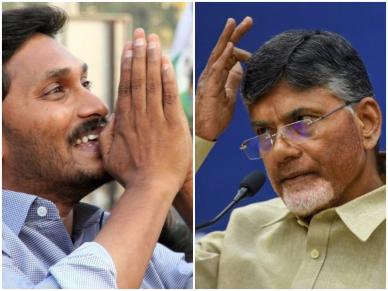 आंध्र प्रदेश: 25 में से 24 सीटों पर जगन रेड्डी की YSRCP को भारी बढ़त, मोदी के खिलाफ फील्डिंग सजा रहे चंद्रबाबू नायडू हो गए हिट विकेट