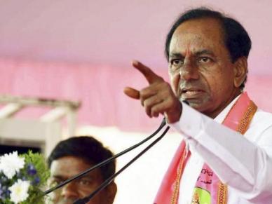 एक्जिट पोल से टीआरएस को झटका, उत्साह कम, उम्मीद पर पानी फिरा